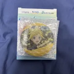 セガラッキーくじ プロセカ×あんさんぶるスターズ D賞 缶ミラー レン