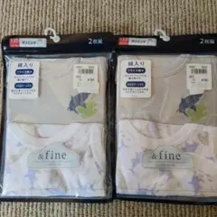 &fine タンクトップ 110cm 2枚組×2セット