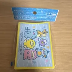 Yuki様 リクエスト 2点 まとめ商品