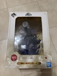JF4036 未開封 転生したらスライムだった件 ラストワン賞 暴食之王リムル