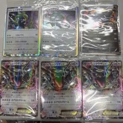レックウザ　プロモ　未開封　6パック　8枚　まとめ売り レックウザ プロモ 未開封 6パック 8枚 まとめ売り - メルカリ