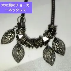 Item thumbnail for item 09782032-7a13-47a8-a8c5-f04406b34f23