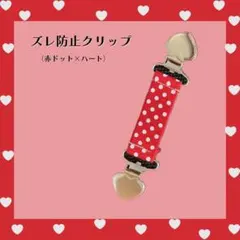 Item thumbnail for item 5936eb8b-0b76-41f8-9f2e-5bcac09b182f