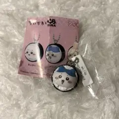 くら寿司 ちいかわ フィギュア ハチワレ キーホルダー
