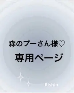 Item thumbnail for item 0ca1f97a-3791-4556-88cc-3b188171c0ba