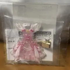 アイカツ カプセルジェムクリップ オーロラキスコーデ
