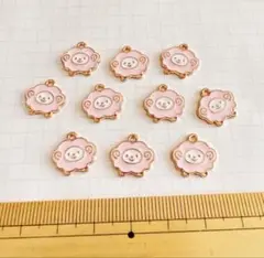 ひつじ　エナメルチャーム 10個