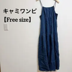 海外古着✨️ダークブルー キャミワンピース フレアスカート 韓国 シンプル