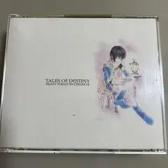 テイルズオブデスティニー　プルースト フォーゴットンクロニクルドラマCD2枚N