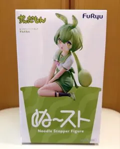 ずんだもん ぬーどるストッパー フィギュア FuRyu