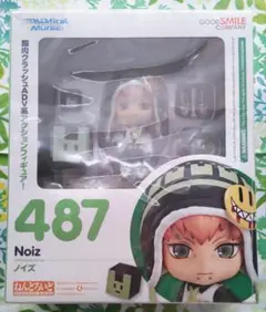 2025年最新】ねんどろいど ノイズの人気アイテム - メルカリ