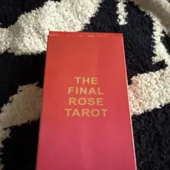 Item thumbnail for item 89ac3de4-874a-4e71-830e-acb8cd9a26bc