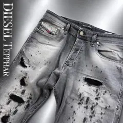 DIESEL TEPPHAR Archive Distressed Jeans