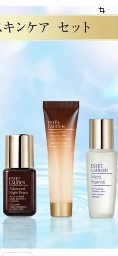 estee lauder限定サマースキンケア特典品　3点セット【新品未使用】のサムネイル