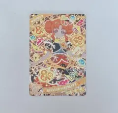 ひみつのアイプリ　カルテットスターバズリウムクラブ　リンリン