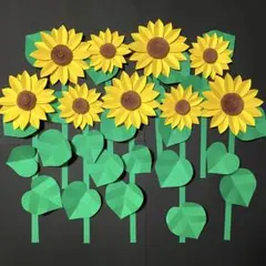 【チャッピー様　専用】壁面飾り　ペーパークラフト　764