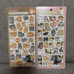 【正規品】ボンボンドロップシール 和柄 柴犬 いぬ 猫 和猫 2枚セット
