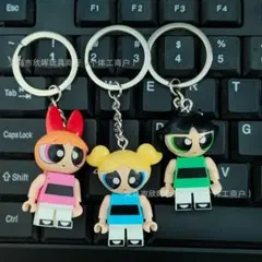 【新品】パワーパフガールズ キーホルダー 3点セット レゴ互換 可愛いフィギュア