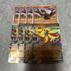 M4 シシコ　メガカエンジシex RR 進化ライン