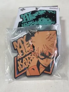 一番くじ 僕のヒーローアカデミア ～突入～