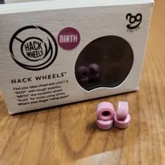 指スケ●UAG●ハックウィール