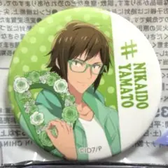 アイドリッシュセブン 二階堂大和 缶バッジ