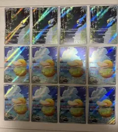 可達鴨AR12張套組 151 4張 巨夢8張