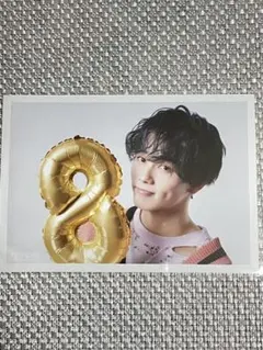 超特急 マサヒロ 生写真 8号車の日 A