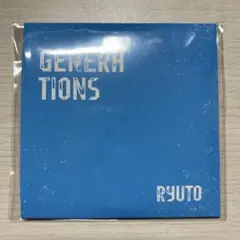 DMMスクラッチ GENERATIONS D賞 数原龍友