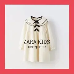 【ZARA KIDS】 ホワイトワンピースのサムネイル