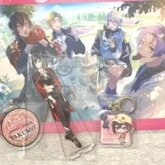 2025年最新】NU:カーニバル 八雲 アクリルスタンドの人気