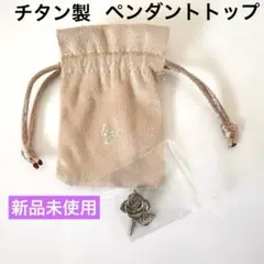 Item thumbnail for item 4af70960-5b2a-412c-aa71-da97c7240de4