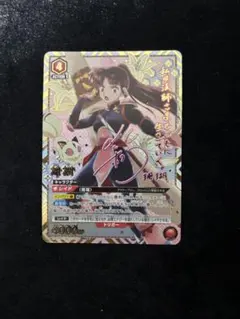 UNION ARENA 新品♪ユニオンアリーナ 珊瑚 SR 犬夜叉 - メルカリ