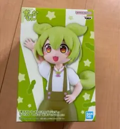東北ずん子・ずんだもんプロジェクト ずんだもん フィギュア 坂本アヒルver.