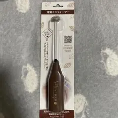 Item thumbnail for item 9053eea5-9006-4b5b-b549-5409797f8bfe