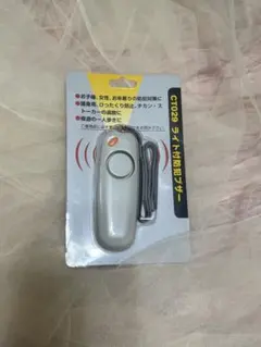 Item thumbnail for item e72e7f40-f8bc-4af9-9b8a-1f87097002fc