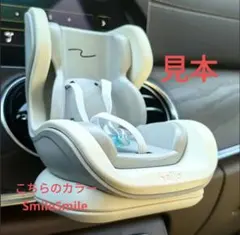 匿名配送 ラブブ チャイルドシート LABUBU 車載 ぬいぐるみ ③濃いグレー