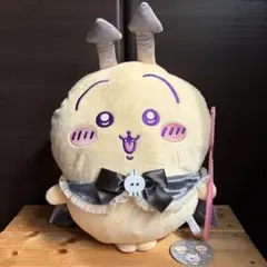 ちいかわ BIGぬいぐるみ うさぎ プライズ てんしとあくま　ぬいぐるみS 新品