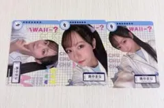 FRUITSZIPPER白衣トレカ　真中まな