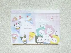 【サンリオ×もちもちパンダ ミニメモ 2冊セット】アイスマジック まねっこタイム