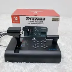 Item thumbnail for item 6fdb336a-0939-4d96-a2cd-42afce0f684a