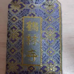 Item thumbnail for item 1cb7fe03-3086-4db8-9cf5-452f49e5d022