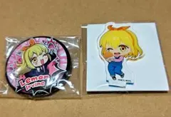 マッシュル-MASHLE-　レモン　アクスタ＆缶バッジ