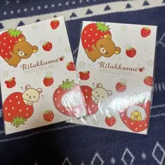 Item thumbnail for item ac843753-4cc0-4e3e-b1bc-ee8b7d5e502a