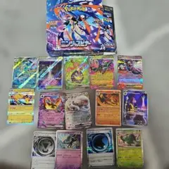 ポケモンカードセット 15枚 VMAX EXカード含む
