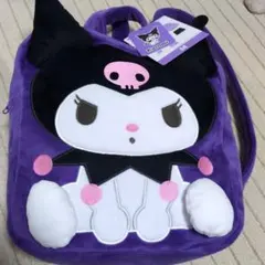 新品未使用！しまむらクロミKuromi 6点セット Mサイズ！ハッピーバッグ！