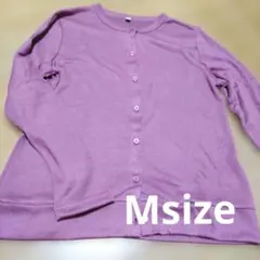 Item thumbnail for item 29ff02a4-d91f-4aea-8ccc-e330be6a1660