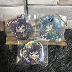 ✨ 鬼滅の刃 ✨ ぴたでふぉめ 缶バッジ キーホルダー 冨岡義勇 3点セット