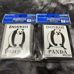 ONE PIECEカードゲーム BASE SHOPリミテッドカードスリーブ