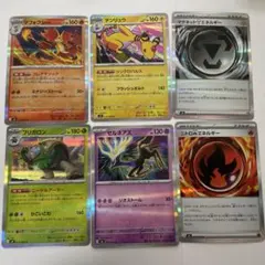 ポケモンカード ニンジャスピナー R 6種6枚セット　まとめ売り